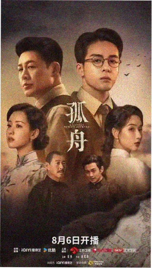 小草青青免费观看完整版